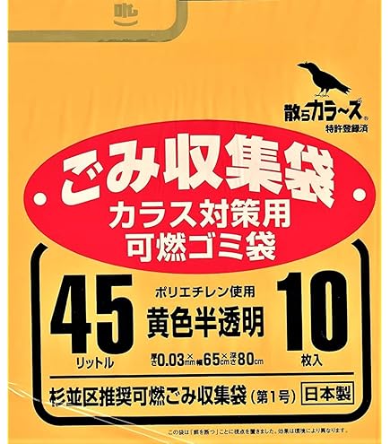 No4424 額装　鈴木久美子「湖のヴァカンス」油彩画　黄袋/畳箱付　送料無料 71oghX2vnwL._AC_UL210_SR210,